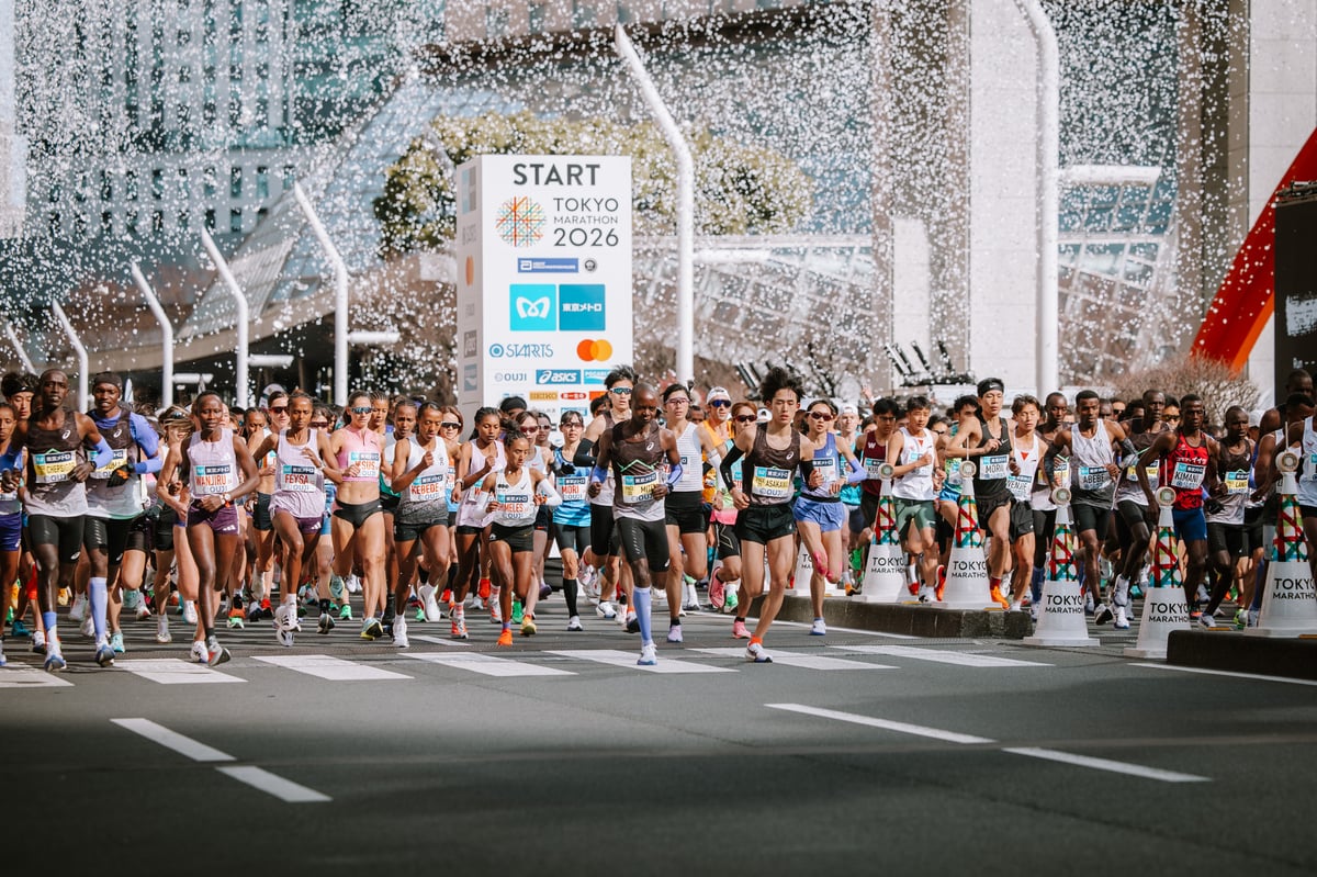 Tokyo Marathon